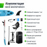 SUP-борд UNIX Line Deep Sea (320 cm) + сиденье SUP-борд UNIX Line Deep Sea (320 cm) + сиденье