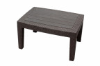 Arizona b:rattan, Столик журнальный, венге Arizona b:rattan, Столик журнальный, венге