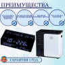 Кислородный концентратор Y007-1 Кислородный концентратор Y007-1