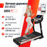 Беговая дорожка UNIX Fit MX-800S Беговая дорожка UNIX Fit MX-800S