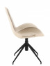 Кресло обеденное Everprof Freedom Экокожа Бежевый Кресло обеденное Everprof Freedom Экокожа Бежевый