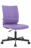 Стул Everprof EP-300 Экокожа Сиреневый Стул Everprof EP-300 Экокожа Сиреневый