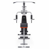Силовой комплекс DFC HomeGym D7001-60 / стек 60 кг Силовой комплекс DFC HomeGym D7001-60 / стек 60 кг